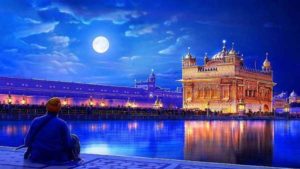 Hukamnama Darbar Sahib Today